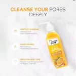 HyperBeauty Turmeric & Vitamin C Face Wash