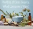 The Rise of Clean Beauty in 2026: Redefining Standards in the Global Beauty Industry